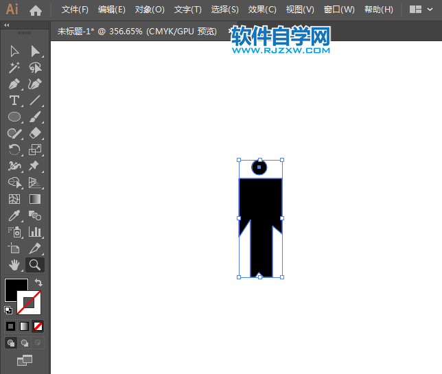 ai怎么設(shè)計(jì)禁止吊籃乘人標(biāo)識(shí)