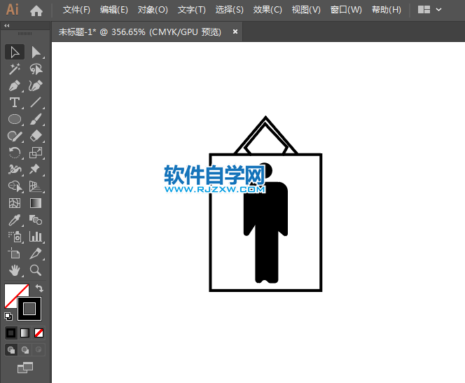 ai怎么設(shè)計(jì)禁止吊籃乘人標(biāo)識(shí)