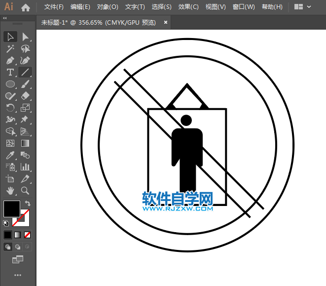 ai怎么設(shè)計(jì)禁止吊籃乘人標(biāo)識(shí)