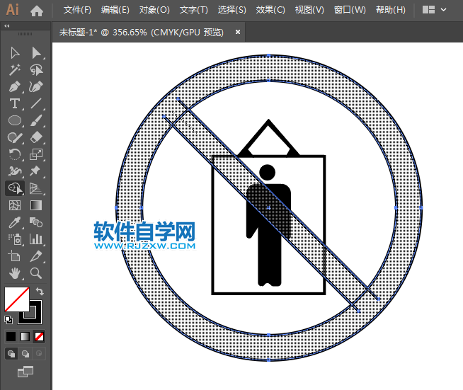ai怎么設(shè)計(jì)禁止吊籃乘人標(biāo)識(shí)