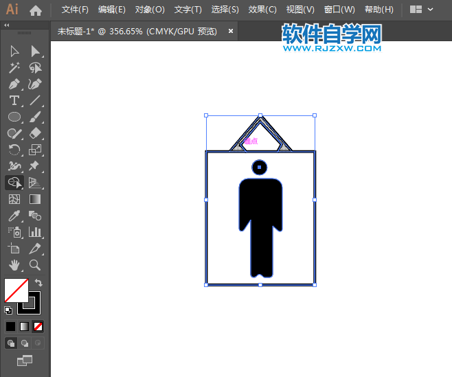 ai怎么設(shè)計(jì)禁止吊籃乘人標(biāo)識(shí)