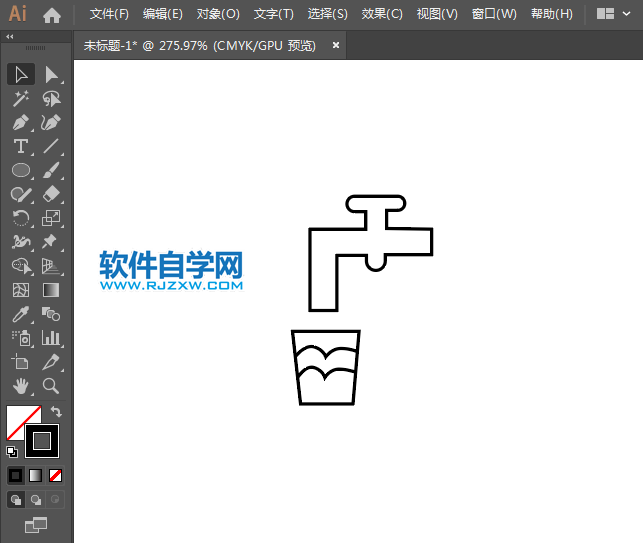 ai怎么設(shè)計請節(jié)約用水標(biāo)識