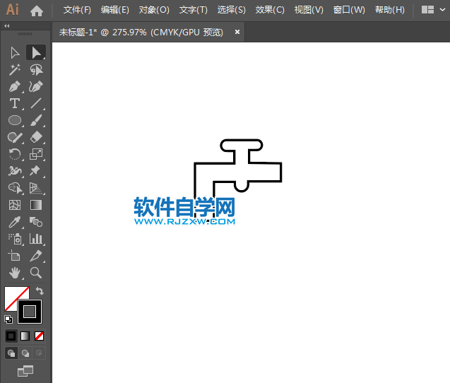 ai怎么設(shè)計請節(jié)約用水標(biāo)識