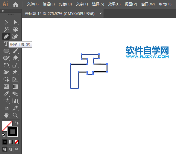 ai怎么設(shè)計請節(jié)約用水標(biāo)識