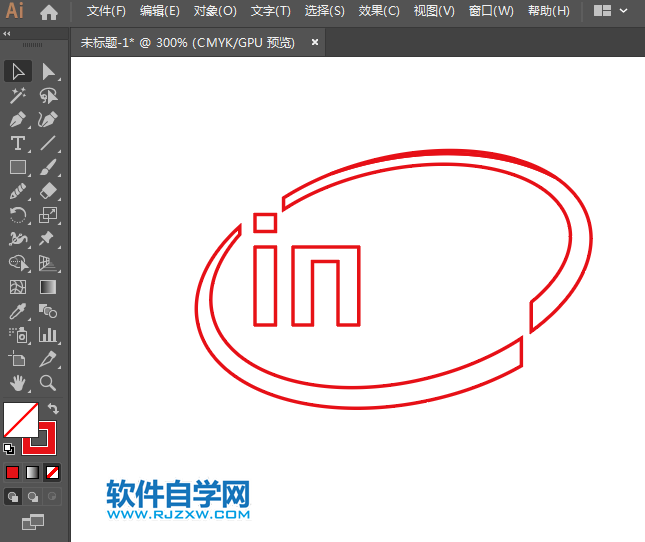 ai怎么設計因特爾圖標