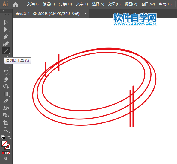 ai怎么設計因特爾圖標