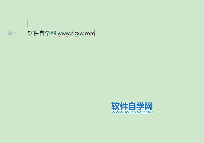 wps怎么設(shè)置或是取消護眼模式