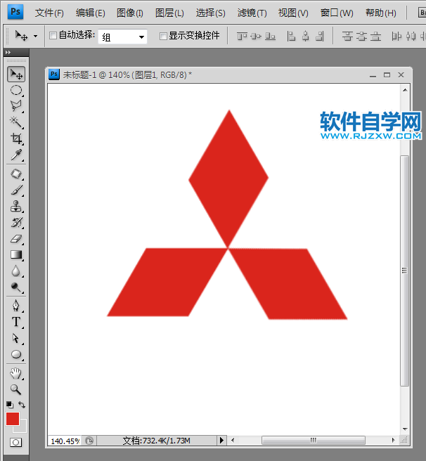 ps怎么設(shè)計(jì)三菱LOGO
