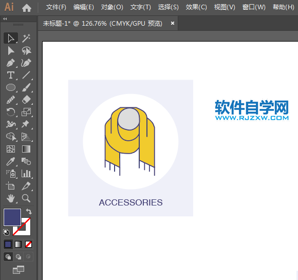 ai怎么設(shè)計(jì)圍巾簡(jiǎn)筆畫