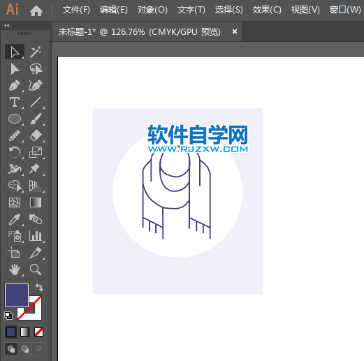 ai怎么設(shè)計(jì)圍巾簡(jiǎn)筆畫
