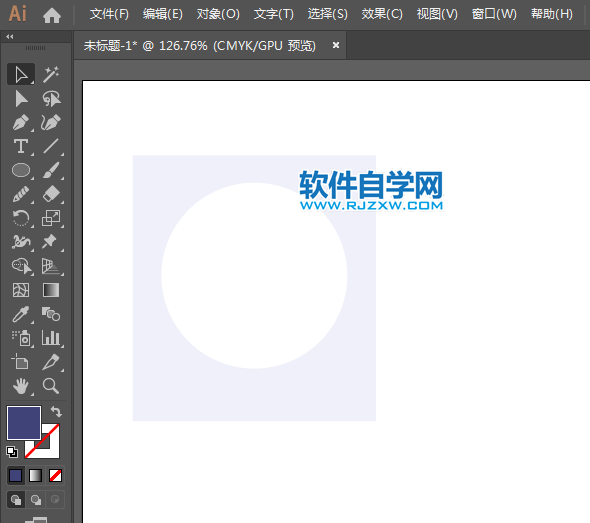 ai怎么設(shè)計(jì)圍巾簡(jiǎn)筆畫