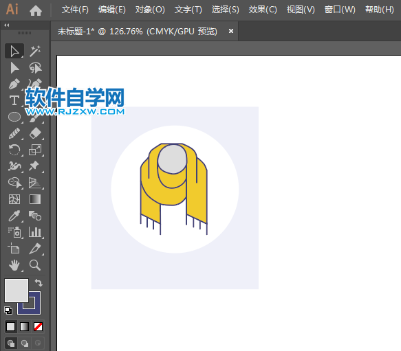 ai怎么設(shè)計(jì)圍巾簡(jiǎn)筆畫