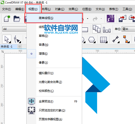 cdr怎么設(shè)置簡單線框