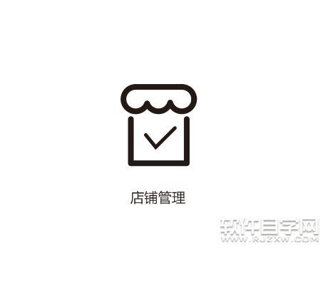 cdr怎么導(dǎo)入ai文件