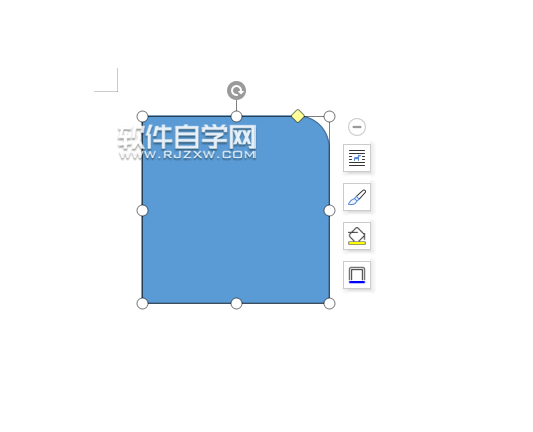 wps怎么畫(huà)單圓角矩形