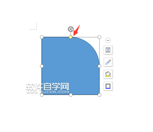 wps怎么畫(huà)單圓角矩形
