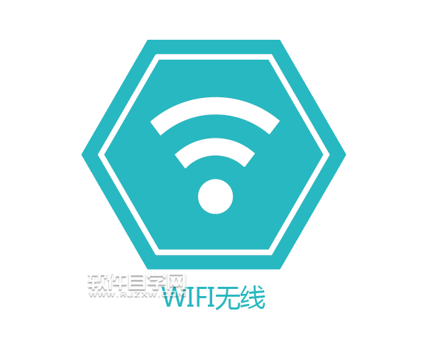 ai如何畫wifi圖標(biāo)