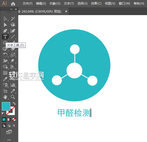 ai怎么畫一個(gè)簡單甲醛檢測圖標(biāo)