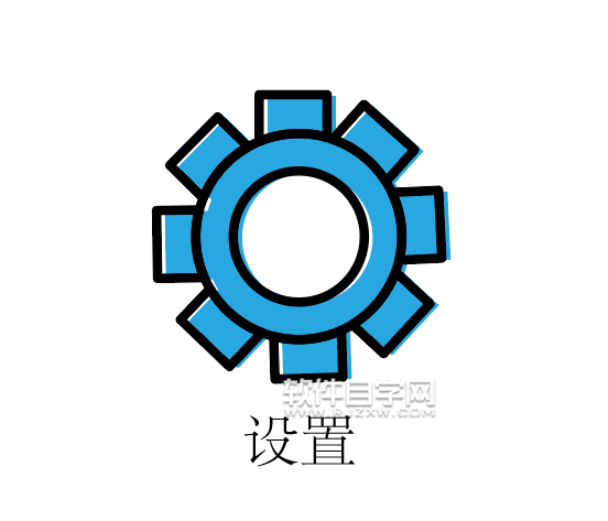 ai怎么畫設(shè)置圖標(biāo)