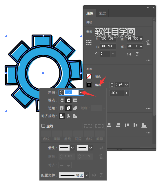 ai怎么畫設(shè)置圖標(biāo)