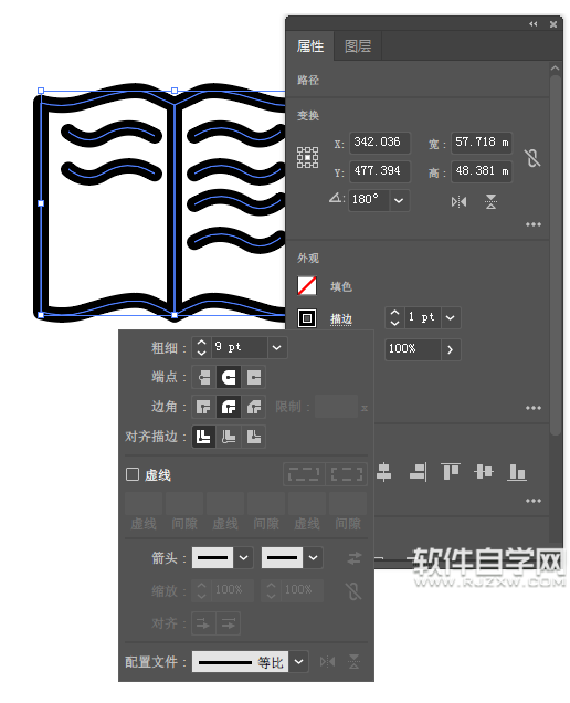 ai怎么畫一個(gè)書本圖形作為歷史圖標(biāo)
