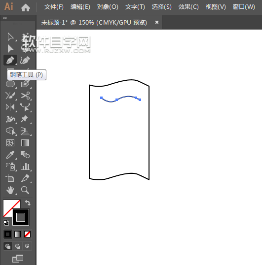 ai怎么畫一個(gè)書本圖形作為歷史圖標(biāo)