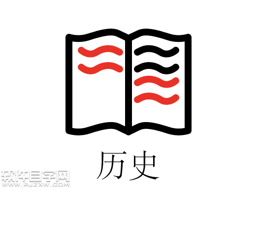 ai怎么畫一個(gè)書本圖形作為歷史圖標(biāo)