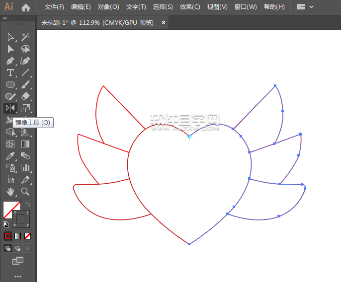 ai怎么畫(huà)帶翅膀的心