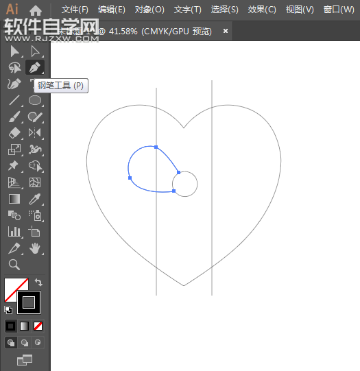ai怎么畫(huà)一個(gè)心形結(jié)圖案