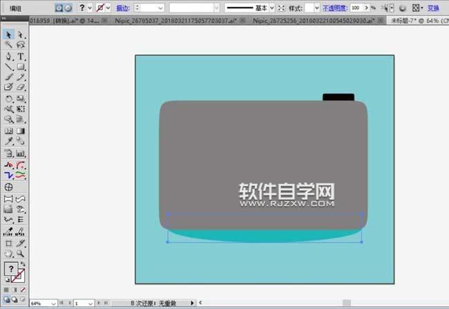 ai如何畫(huà)一臺(tái)數(shù)碼相機(jī)