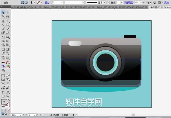 ai如何畫(huà)一臺(tái)數(shù)碼相機(jī)