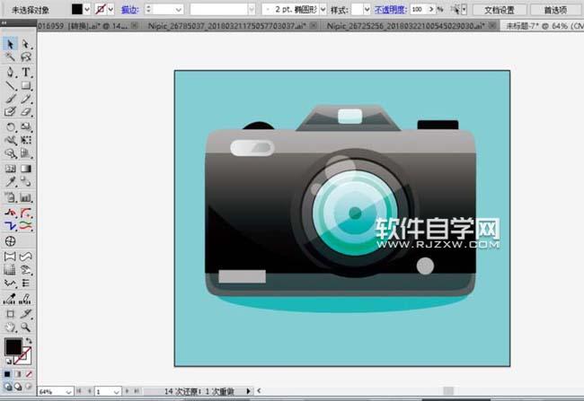 ai如何畫(huà)一臺(tái)數(shù)碼相機(jī)