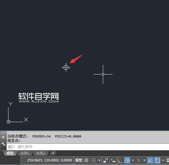 CAD2018怎么設(shè)置點樣式并加大