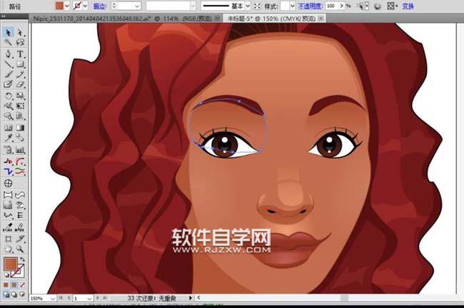 AI怎么畫(huà)紅發(fā)頭像