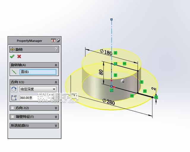 SolidWorks怎么設(shè)計帽子模型