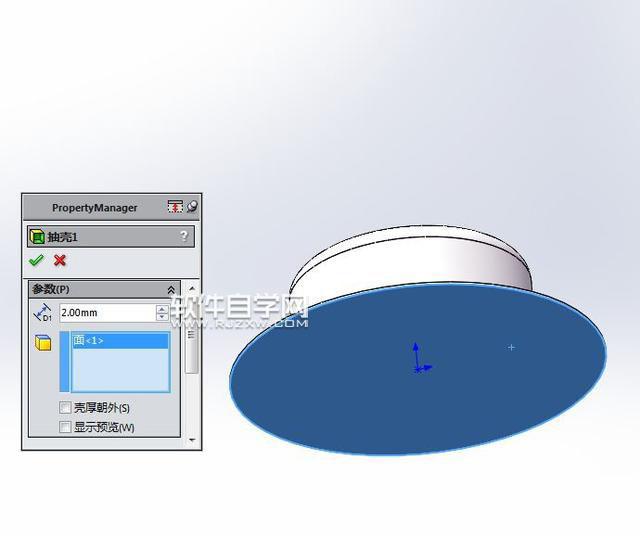 SolidWorks怎么設(shè)計帽子模型