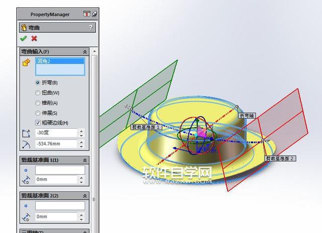 SolidWorks怎么設(shè)計帽子模型