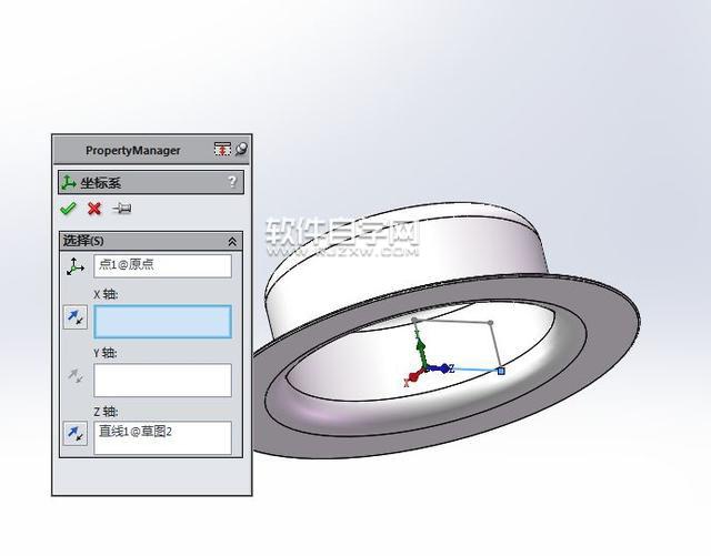 SolidWorks怎么設(shè)計帽子模型