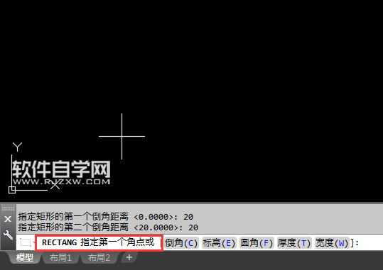 CAD2018倒角矩形怎么畫呢？
