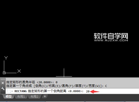 CAD2018倒角矩形怎么畫呢？