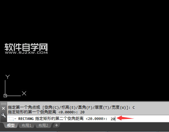 CAD2018倒角矩形怎么畫呢？