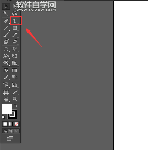 AI怎么把矩形轉(zhuǎn)成路徑文字