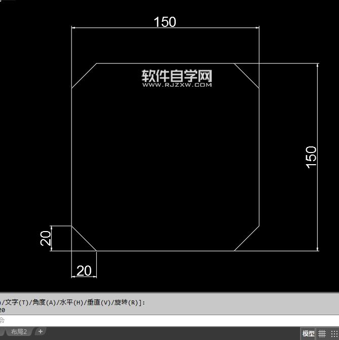 CAD2018倒角矩形怎么畫呢？