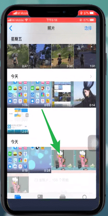火螢APP為iphone xr手機設(shè)置動態(tài)壁紙具體操作步驟