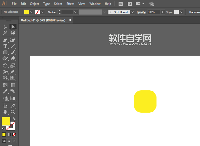 ai怎么設(shè)計(jì)卡通菠蘿簡(jiǎn)筆畫