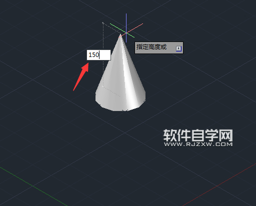 CAD2014怎么畫(huà)圓錐體