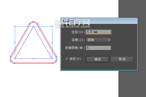 ai怎么畫注意安全標(biāo)識