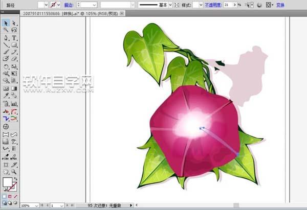 ai怎么畫(huà)牽牛花圖案