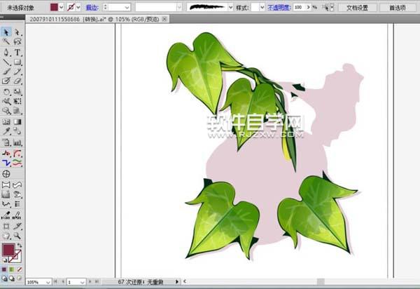 ai怎么畫(huà)牽?；▓D案