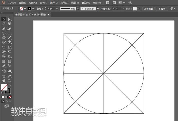 ai怎么畫(huà)排球